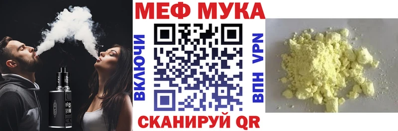 Купить наркотик Дмитров МАРИХУАНА hydra рабочий сайт ГАШ Alpha-PVP