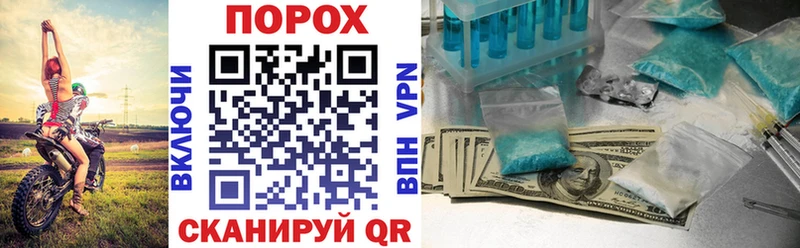 shop наркотические препараты  KRAKEN ссылка  Дмитров  АМФЕТАМИН VHQ 
