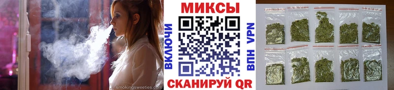 Бутират оксибутират  Дмитров 