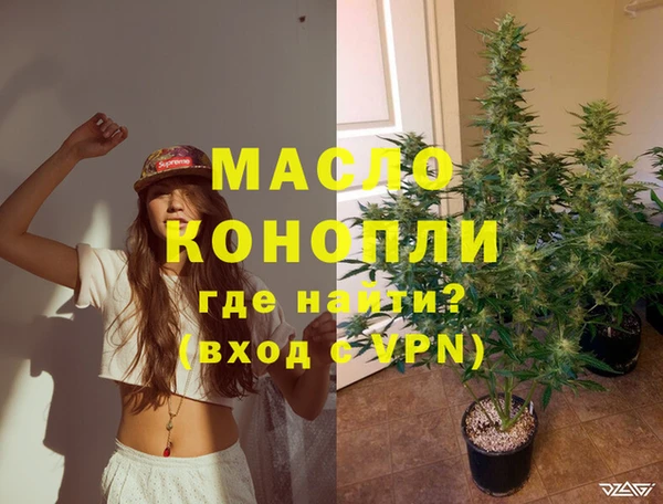 прущие крисы Покачи
