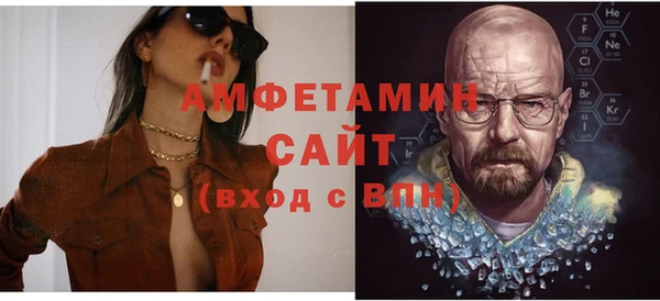 гашиш Покровск