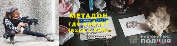 jwh Алексеевка