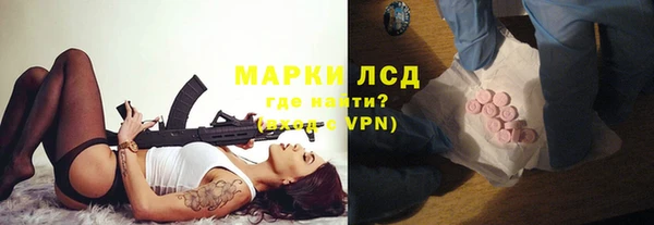 скорость Алексин