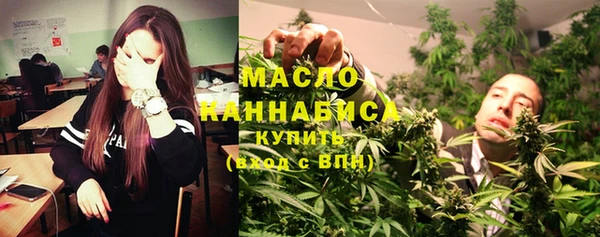 гашиш Покровск