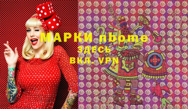 дживик Алзамай