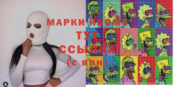 mdpv Покров