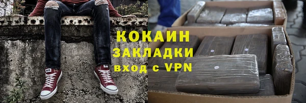 jwh Алексеевка