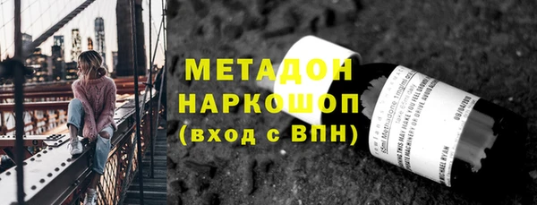 дживик Алзамай