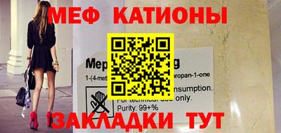гашиш Бузулук