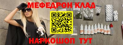 каннабис Будённовск