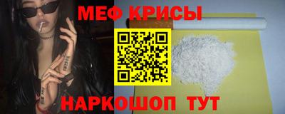твердый Бугуруслан