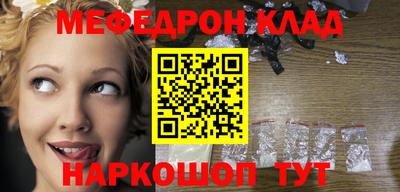 твердый Бугуруслан