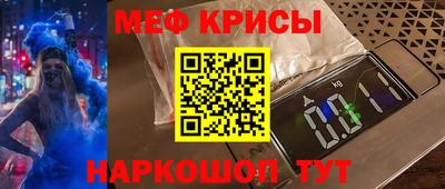 твердый Бугуруслан