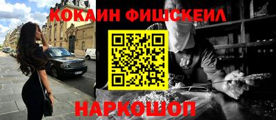 гашиш Бузулук