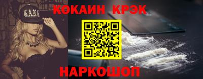 гашиш Бузулук