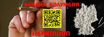 гашиш Бузулук