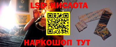каннабис Будённовск