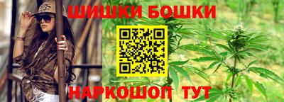 гашиш Бузулук