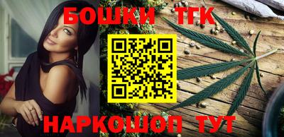 твердый Бугуруслан