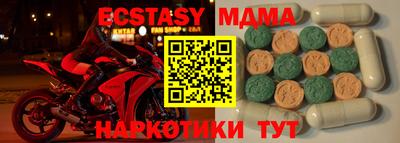 твердый Бугуруслан