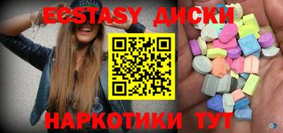 гашиш Бузулук