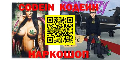 твердый Бугуруслан