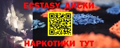 твердый Бугуруслан