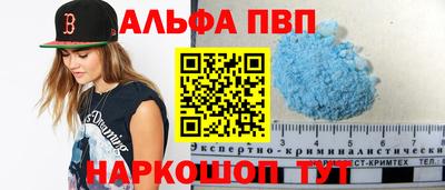 твердый Бугуруслан