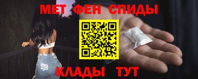 твердый Бугуруслан
