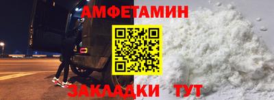 твердый Бугуруслан