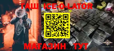 твердый Бугуруслан