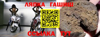 каннабис Будённовск