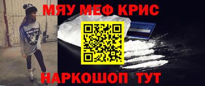 гашиш Бузулук