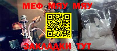гашиш Бузулук