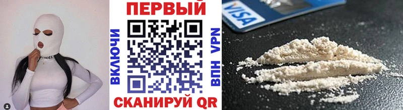 Метамфетамин Декстрометамфетамин 99.9%  мега ТОР  Дмитров  наркота 