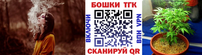 МАРИХУАНА семена  где найти   Дмитров 